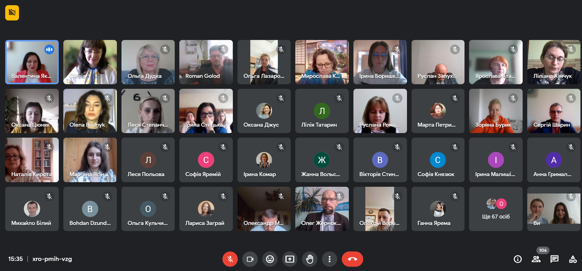 Знімок екрана (25)