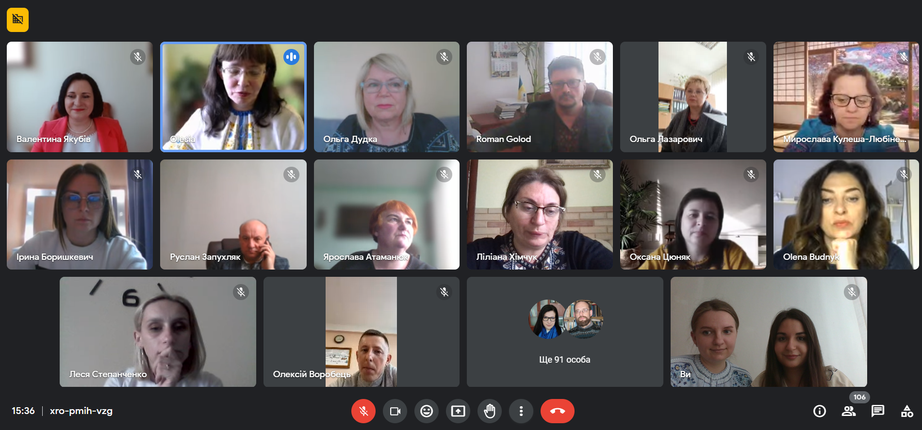 Знімок екрана (29)