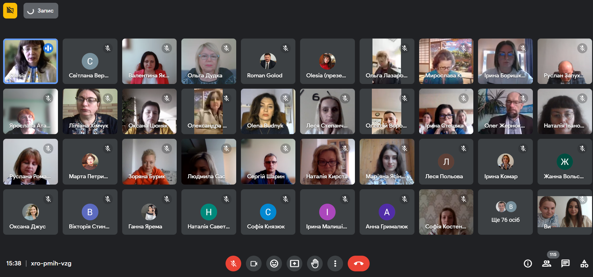 Знімок екрана (34)