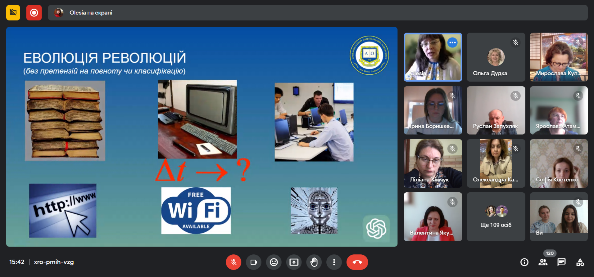 Знімок екрана (36)