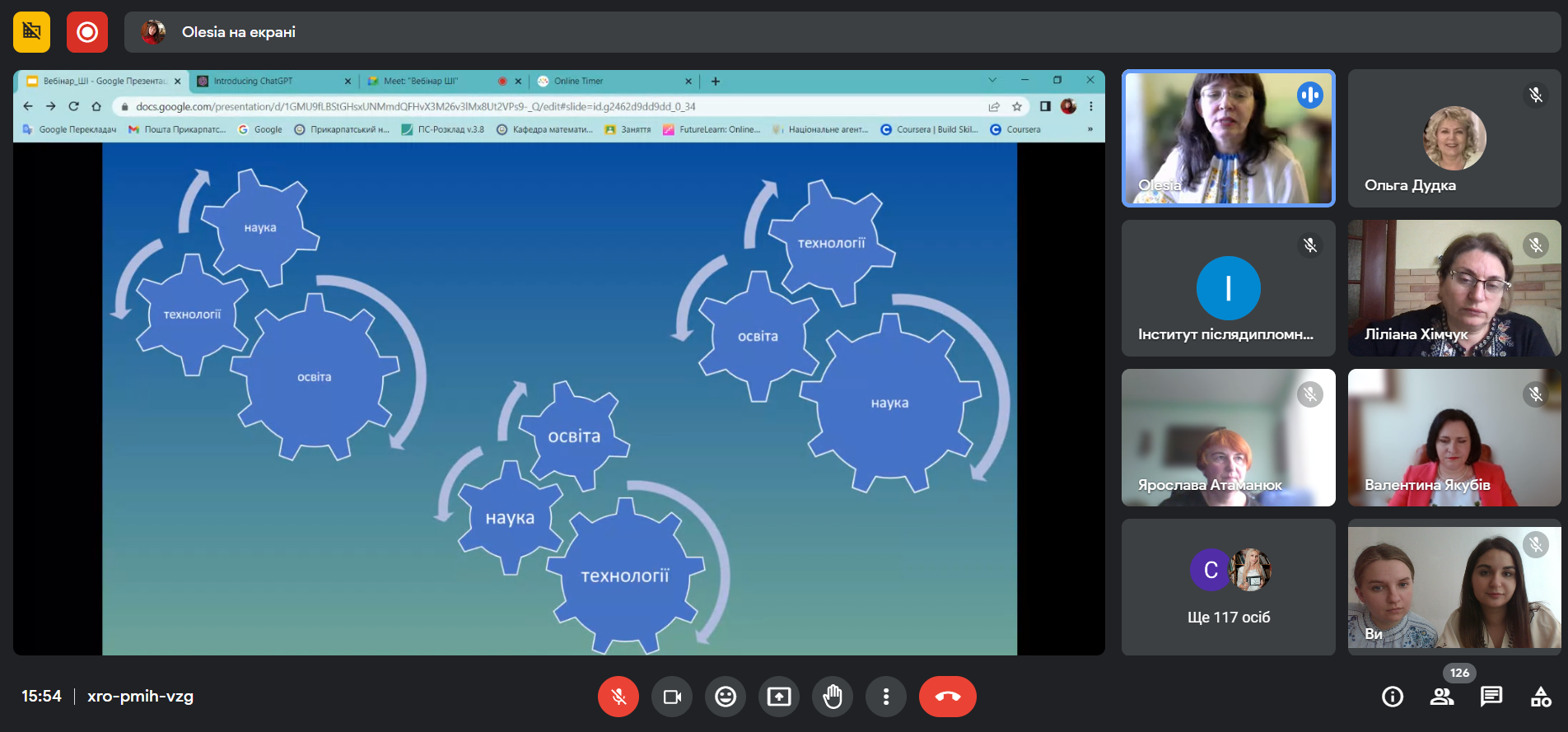 Знімок екрана (42)
