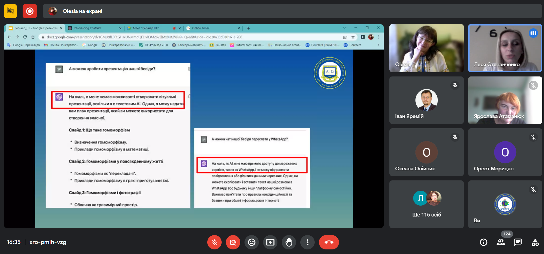 Знімок екрана (54)