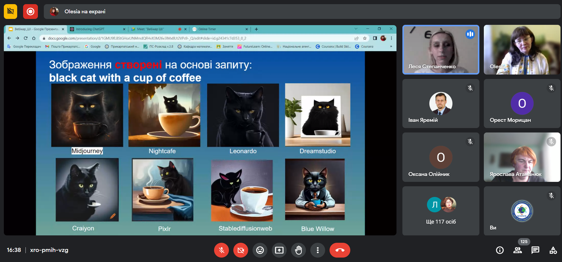 Знімок екрана (56)