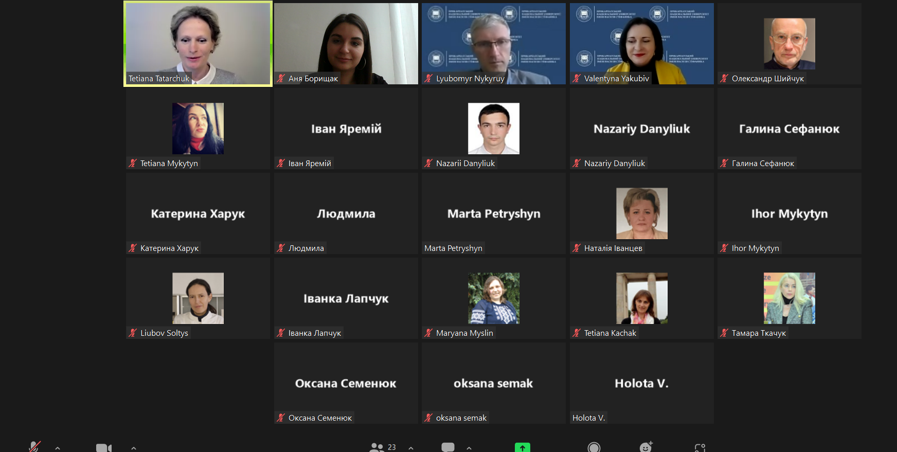 Знімок екрана (64)